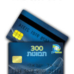 כרטיסיית 300 תמונות